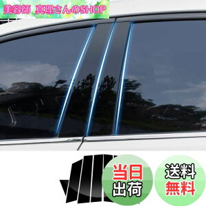 yzFucaten Kg^ vEX 50n PHVi2015N12~2023N1js[K[jbV Bs[ TChoCU[ یJo[ 8_Zbg (sAmubN)