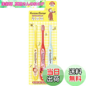 yzXP[^[(Skater) uV p 15cm 0-3 炩 3{ uV ̃W[W 23 TB4ST-A