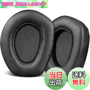 yzSOULWIT V[vXL C[pbh C[NbV Sennheiser RS165/TR165/RS175/TR175/RS185/TR185/RS195/TR195(RS/TR 165 175 185 195 RF)/HDR165/HDR175/HDR185/HDR195(HDR 195RF) wbhZbg p pbh m