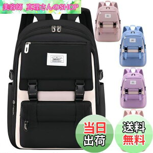 yz[VNGOLERRY] bNTbN q LbY bN obO ΂ ̎q j̎q w w e iC ݃J[ `[ h  A4 ʊw ʏm o s C