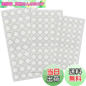 yzLIANHATA ˓NbV 150Zbg 3TCY S S NbV  ~ LYh~ Ռz ` VR hA  I (ی^C5+8+10mm)