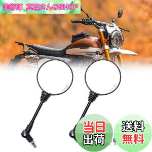 yzoCN~[It[h~[܂肽݃~[8mm 10mmEZbgubNjo[TobN~[Ahx`[It[h_[goCNXg[gX|[coCNXN[