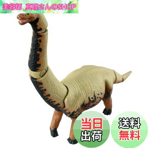 yz^Jg~[(TAKARA TOMY) AjA `嗤 AjALO_ ubLI (uLITEX)    3Έȏ