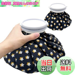 yzGOKEI ACXobO X̂ XX yS+MZbgz ACVOobO a Rh~ ACX obO X|[c p Ip Gp ֐ Ă̏΍ObY X^[E?F