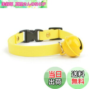 yzYFFSFDC   L t ybgp Lт ty y TCY߉\ y \ KŃ\tg _炩  킢 ybg Lʗp 15-21cm CG[