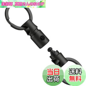 yz[KeyUnity] KA24BK `^ L[O RlN^ 360x] `^ \L[O ԃL[z_[ Y X}[gL[ h~ ^ y L[Ot