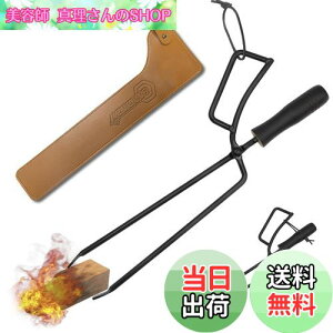 yzCARBABY d΂ t@C[v[XgO Y΂ BBQJ[{gO olt o[xL[p gF Lv [Jo[tiX`[j