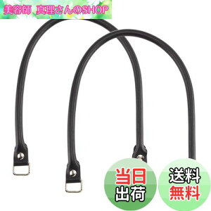 yzPH PandaHall obO 60cm {v 2{ ΂ rWlXobOCp tւ obOXgbv U[ nhobOnh |p E\ p F