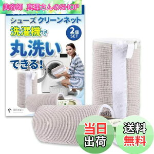 yz[MMmall] C lbg V[YN[lbg lbgCp y2Zbg 戵tz