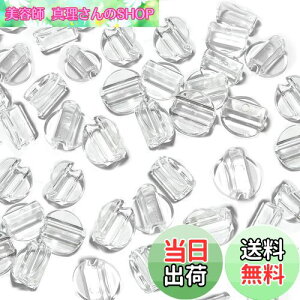 yzKALOLINNA wAS nhChp ߋp[c p[c  vX`bN     ޗ f DIY i100 Zbgj