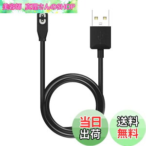 yzDFsucces Shokzp[dP[u C[d USB[dP[u Aeropex AS800 OpenComm ݊ `CzpANZT[ 1m ubN