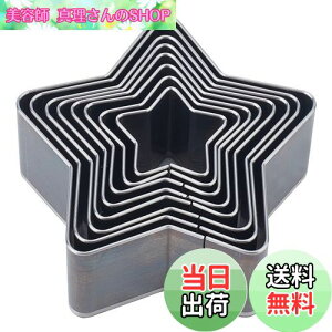 yzSUPERDANT U[Jbg^ ^ U[Ntg ^ ł sAX^ XNbvubNG{XH DIYU[Ntg ׍H nhCh  ANZT[c[ 8