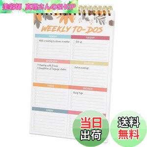 yzToplive To DoXg 50 EB[N[ fC[vi[  XpC To DoXg m[gubN To Dovi[ ԊǗ fC[To DoXg ^XNv XPW