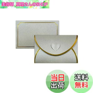 yzDovhmoh uobNtMtgJ[h50 rWlXnCGh m[gJ[hp EFfBOVo[