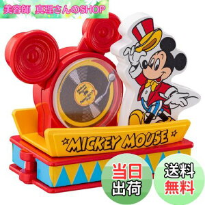 yz^Jg~[ g~J h[g~J No.178 fBYj[g~Jp[h ~bL[}EX ~jJ[  3Έȏ