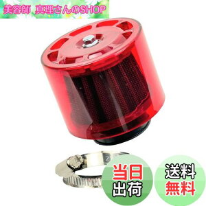 yzHTharros p[tB^[ GAN[i[ 35 Jo[t SV^ oCNp ėp }n XYL JTL z_ Ή bh