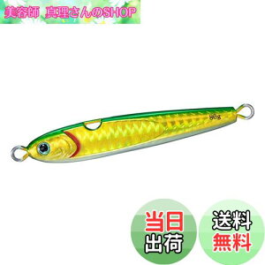 yz_C(DAIWA) ^OXeWO TGxCg_| 80G PHO[S[h