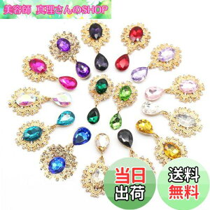 yz[Dorasu] rW[p[c 15F 15Zbg WG    fRf CO p[c p[c S[h [^ nhCh ANZT[p[c fDIY