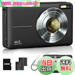 yzLecran fW^J fWJ 4400f 1080PBe I[gtH[JX AF@\ HDJ u␳ y gѕ֗ USB C[d 2.4C`IPS 32g[J[ht 