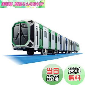 yz^Jg~[ v[ S-37 Osaka Metro  400n (NXV[gԎdl) d   3Έȏ