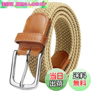 yz[EsengNoyi] xg Y JWA xg Y bVxg Lтxg xg Y 傫TCY xg Z jq xg Y Ȃ ampxg Sx