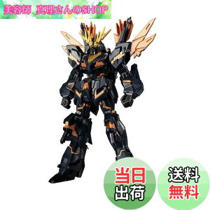 yzTAMASHII NATIONS GUNDAM UNIVERSE @mK_UC RX-0[N] jR[K_2@ oVBEm UNICORN GUNDAM 02 BANSHEE NORN 150mm PVC&ABS hς݉tBMA
