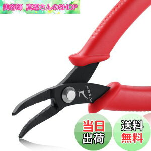 yzGOLD DEER Ȃ胉WIy` at ^ ~j  Ȃy` ɍ Ȃy` bȃWIy` ȂvC[ xg ׂƂ WG[쐬p 