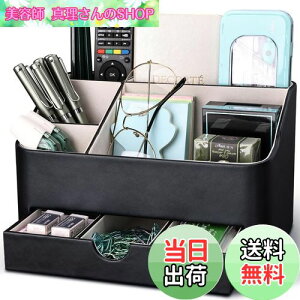 yzKINGFOM fXNI[KiCU[ h[tAfXNp@\yz_[Az[ItBXp̃fXNI[KiCU[уANZT[A5̃Rp[gg (ubN)