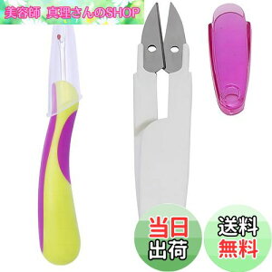 yzMAEXUS bp[ ؂ ؂͂ Dڃbp[ ؒf ؂΂  ٖDp |pi hJDc[ ΂  p Jo[t 2Zbg