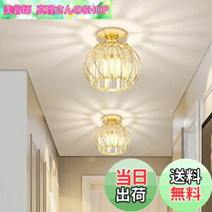 yzLoiogohot V[OCg Ɩ V IV ֓ LCg E26dΉ 4 IVƖ k Ɩ y | VƖ ԐڏƖ CeAƖ ȒPt 哔