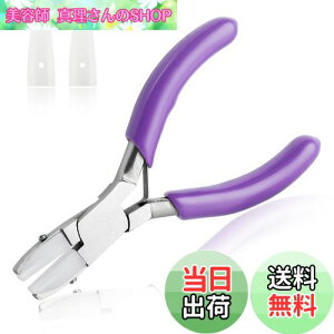 yzSPEEDWOX ܌py` bgR ANZT[ Ƃ | y` aȂ [hy` ANZT[ y` Ȃ tbgm[Yy` | WG[ 