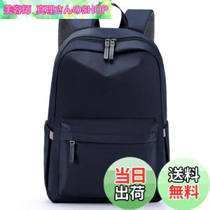 yz[HOMIEE] bN fB[X y ʊw obO ʋ l A4 Z 15|Pbg h 14C`PC rWlX obNpbN }U[YobO  lC t@bV iC e