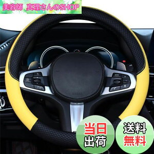 yzHUACHENG nhJo[ ԗp y sTCY XeAOJo[ {v ėp  ʋC悢 h~ I[V[YΉ ʎ nh یJo[ JX^ p