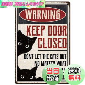 yzSUPERDANT LL̊Ŕ AJG ˂W g̊Ŕ re[WŔ |X^[ IWifUC EH[A[g ʔǏ ǑŔ Ǌ| _