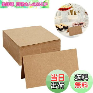 yzPAVIKE ܂ݎ uNJ[h 30Zbg ȎDJ[h ꏊJ[h  e[uTC ȎDJ[hCȃJ[h OD  p[eB[ e[ufR[V