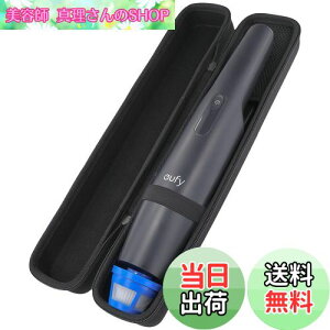 yziP[X̂݁jAnker Eufy [tB HomeVac H11 nfBN[i[ ubN p[P[X-Aenllosi