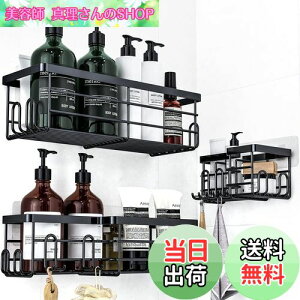 yzUamector p bN CbN ͔SŒ C [ oX[bN oXPbg  [ bN ω׏d20KG XeX Vv[bN V[bNC