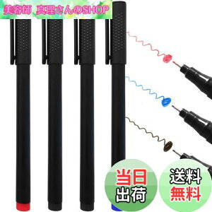 yzZiSyouMa zCg{[h }[J[ ɍ 0.5mm 4{ zCg{[hy CNʏ[ 400[g    ׎ ̃y ł j^[{[hEm[g^z