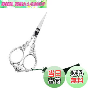 yzLIANHATA AeB[N|oT~  ^bZt 115mm Jbg[N͂ RpNg ؂ꖡs ܂ݍ׍H | ؂ pb`[N z؂ m (A)