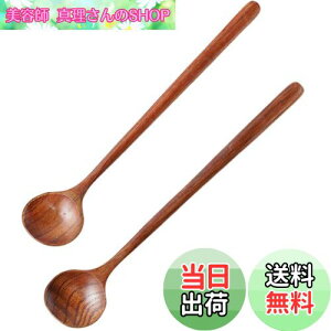 yzDFsucces Xv[ O VRؐ aXv[ ڒܖ ϔM p hT_ ϕ @\ ؂ 27.5cm (2)