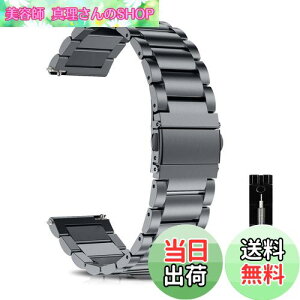 yz[LuFiYa] voh xg18mm / 20mm / 22mm / 24mm oh XeX 18~ 20~ 22~ 24~ rvoh oh Xgbv rWlX xgHt 18mm / 20