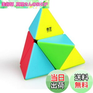 yzBucubke QY s~bh 2x2XebJ[X}WbNL[uQY s~bhOp` s~bhpY}WbNL[u