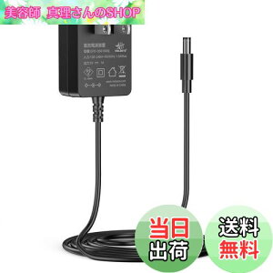 yzMelasta ACA_v^[ 5V 1A dA_v^[ .p Z^[vX DCo̓vOiOa5.5mm*a2.1mm)XCb`O I^}g[eNmΉ PSE擾ς