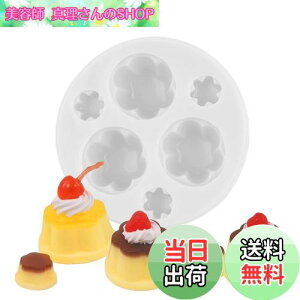 yzYFFSFDC VR[h v ̌^ DIY ~j`At[h ~j`AXC[c VFCJ[[h \tg[h 킢 H Sy  ėp\