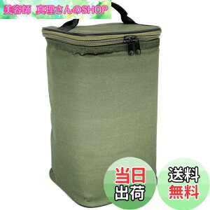 yzCHENGMAY ^P[X ^ SʃNbV IC^ nP[^ tA[nh [P[X Lvpi e   AEghA (16×16×28cm, I[