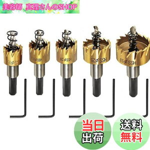 yzMOTONA 5蒴dz[\[ z[Jb^[ x| z[\[Zbg hrbg XeX A~  S  (16 18.5 20 25 30mm)