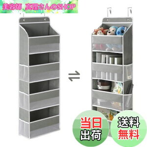 yzHASONA EH[|Pbg y2024ό`h~݌vz 4i hA| [|Pbg Ǌ| ݂艺[|Pbg  e sDz ނ/^I/XLPApi/hC[/