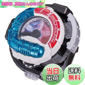 yz[o_C(BANDAI)] DXuu`FW[ Ώ۔N 3ˈȏ