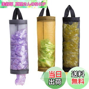 yzharukita W܃XgbJ[ |܃XgbJ[ S~܎[ vX`bNobOz_[ W Lb`[ Ǌ| ݂艺 o֗ S~܃XgbJ[ z[ƃLb`p