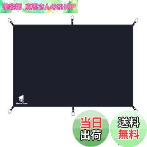 yzGeer Top OhV[g egV[g W[V[g h }bg ϐ3000mm y ϖ RpNg AEghA Lv c[O s sNjbN ނ ubN 220×150cm